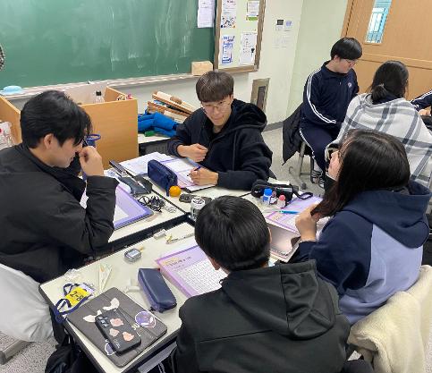 신산업분야 인공지능 특강(2025.11.28.)