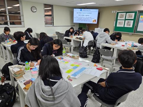 인문사회 특강 행사 