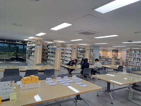 독서 챌린지(수업 속 그 책을 잇다.)